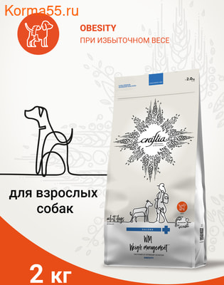   CRAFTIA GALENA DOG WEIGHT MANAGEMENT (Obesity) (,  2)