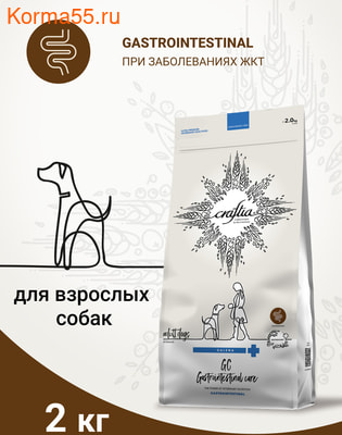   CRAFTIA GALENA DOG GASTROINTESTINAL CARE (,  2)