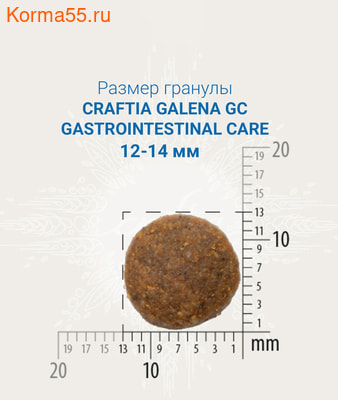   CRAFTIA GALENA DOG GASTROINTESTINAL CARE (,  3)