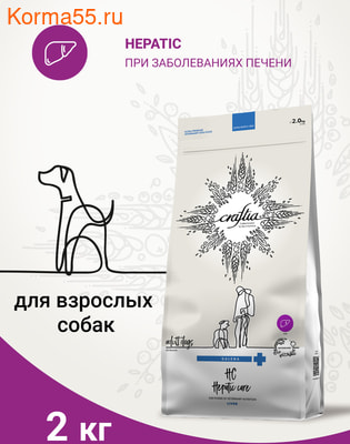   CRAFTIA GALENA DOG HEPATIC CARE (,  2)