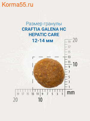   CRAFTIA GALENA DOG HEPATIC CARE (,  3)