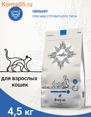   CRAFTIA GALENA CAT URINARY CARE (,  2)