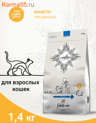   CRAFTIA GALENA CAT DIABETIC CARE (,  2)