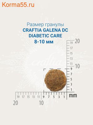   CRAFTIA GALENA CAT DIABETIC CARE (,  3)