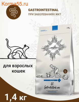   CRAFTIA GALENA CAT GASTROINTESTINAL CARE (,  2)