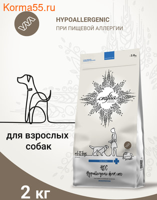   CRAFTIA GALENA DOG HYPOALLERGENIC DERM CARE (,  2)