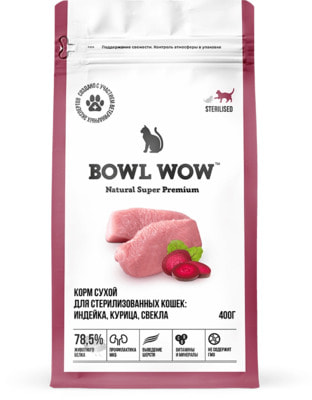   Bowl Wow    (, , ) (,  1)