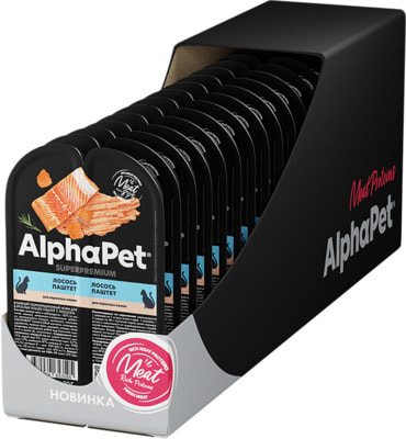   ALPHAPET    () (,  2)