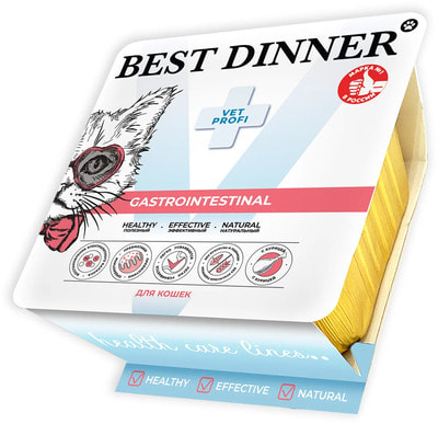   Best Dinner Vet Profi Gastrointestinal   (,  1)