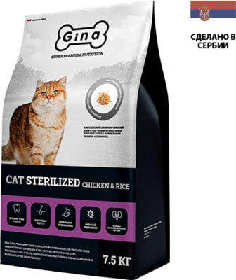   Gina Cat Sterilized Chicken & Rice () (,  1)