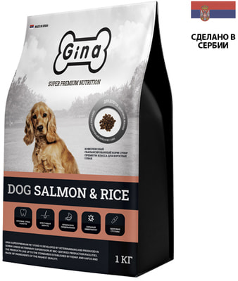   Gina Dog Salmon & Rice () (,  1)