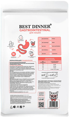   Best Dinner Vet Profi Gastrointestinal (,  1)