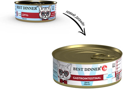   Best Dinner Exclusive Vet Profi Gastro () (,  1)