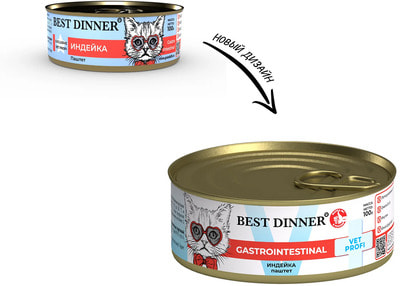   Best Dinner Exclusive Vet Profi Gastro () (,  1)