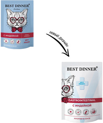   Best Dinner Exclusive Vet Profi Gastro Intestinal     (,  1)