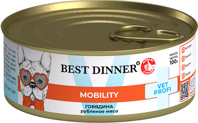   Best Dinner Mobility () (,  2)