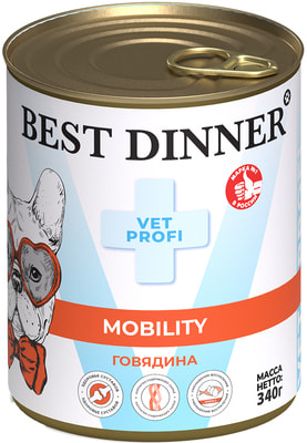   Best Dinner Mobility () (,  3)