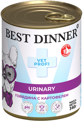   Best Dinner Urinary (  ) (,  2)