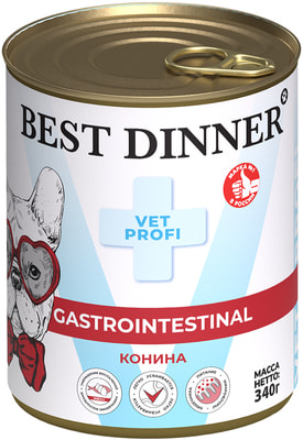   Best Dinner Gastro Intestinal () (,  2)