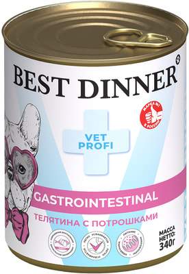   Best Dinner Gastro Intestinal (  ) (,  2)