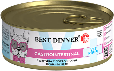   Best Dinner Gastro Intestinal (  ) (,  3)