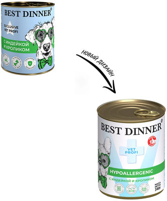   Best Dinner Exclusive Vet Profi Hypoallergenic (  ) (,  1)