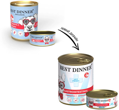   Best Dinner Gastro Intestinal Exclusive Vet Profi    (,  1)