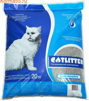  CATLITTER  (,  2)