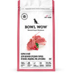   Bowl Wow     (, , , ).  2