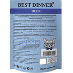   BEST DINNER Exclusive Vet Profi Renal ().  2