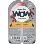   ALPHAPET WOW    ().  2