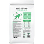    Best Dinner Vet Profi Hypoallergenic  .  2