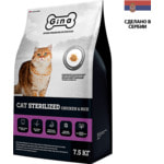   Gina Cat Sterilized Chicken & Rice ().  2