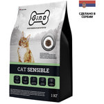   Gina Cat Sensible ().  2