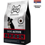   Gina Dog Active ().  2