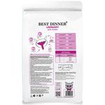   Best Dinner Vet Profi Urinary.  2