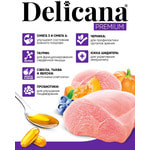   DELICANA ./  .  2