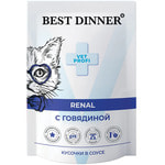   BEST DINNER Exclusive Vet Profi Renal ().  2