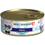   Best Dinner Exclusive Vet Profi Renal (  ).  2