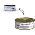   Best Dinner Exclusive Vet Profi Urinary (  ).  2