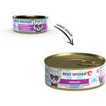   Best Dinner Exclusive Vet Profi Urinary (    ).  2