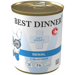   Best Dinner Vet Profi Renal  .  2