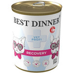   Best Dinner Vet Profi Recovery    .  2