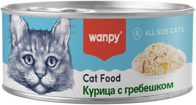   Wanpy Cat   "  " ()