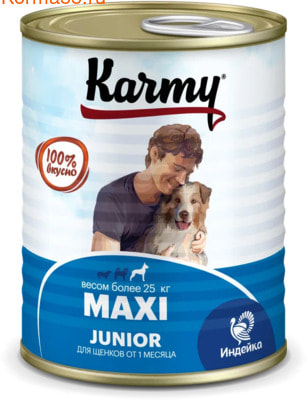  Karmy Maxi Junior   () ()