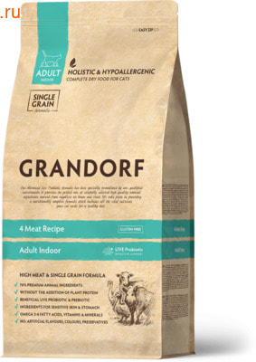   Grandorf Probiotic     4   