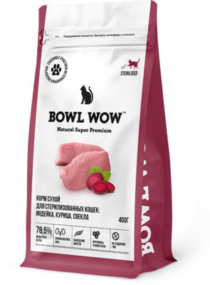   Bowl Wow    (, , ) ()