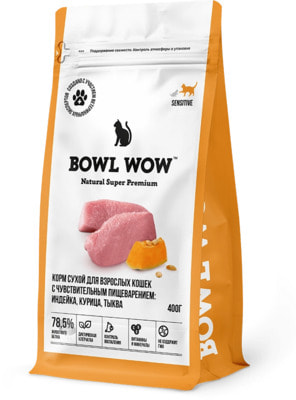   Bowl Wow    (, , ) ()