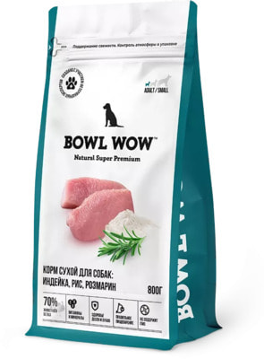   Bowl Wow     (, , ) ()