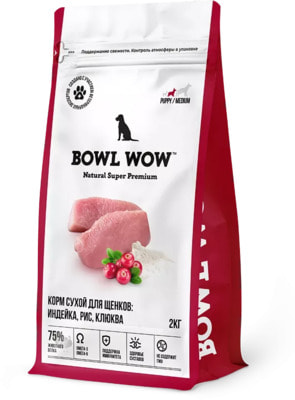   Bowl Wow     (, , ) ()